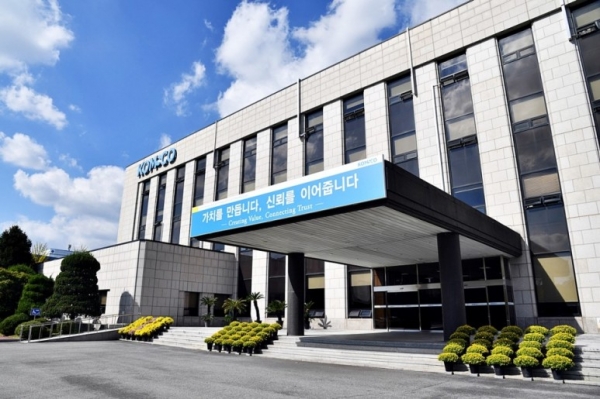한국조폐공사에서 2024년 신입직원(채용형인턴)을 공개 채용하고 있다.